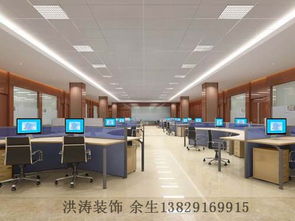 東莞裝飾工程公司屬東莞洪濤裝飾專業(yè) 常平裝飾工程