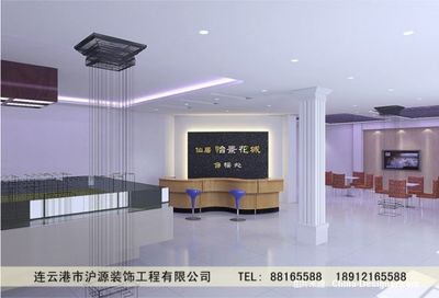 《售樓處》-設計師:徐冰純。設計師家園-冰純的設計師之家