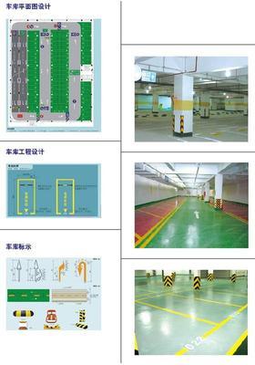 五金產(chǎn)品供求信息圖文搜索結果_一呼百應 youboy.com