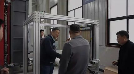 西安東偉幕墻門窗科技迎來中國建筑節能協會系統門窗分會領導調研座談，共探裝飾工程節能新路徑